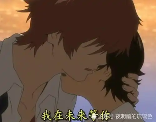 有缘无分动漫中最虐心的10对情侣