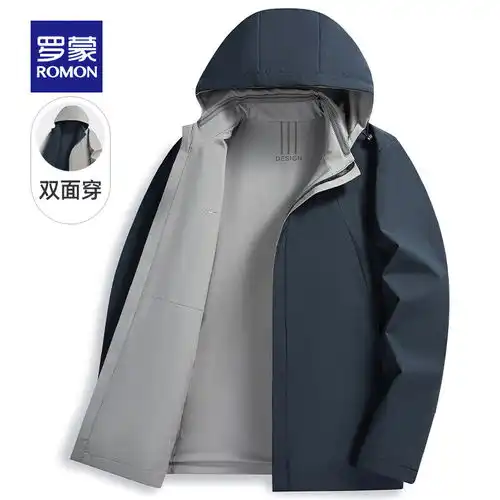 罗蒙romon牛奶丝夹克男春季可拆卸帽外套中青年一衣多穿易打理夹克衫黑色195180200斤