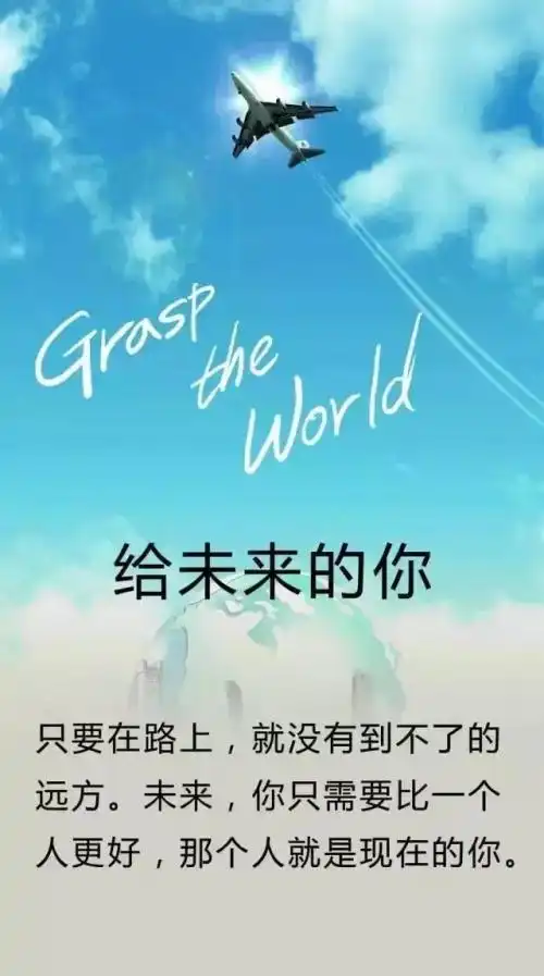 20211101我是大v