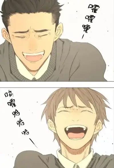 漫画南号尚风青春期男生的快乐,永远就是这么简单