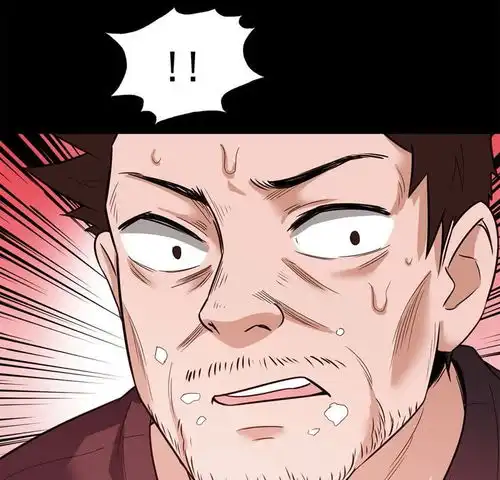 虫岭怪谈真香啊爱奇艺漫画