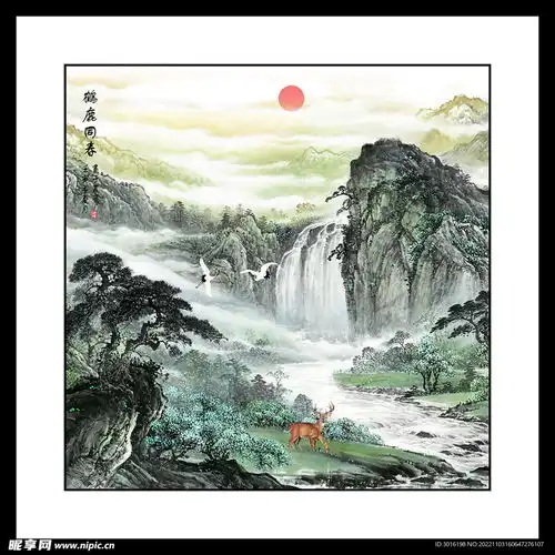 山水画设计图