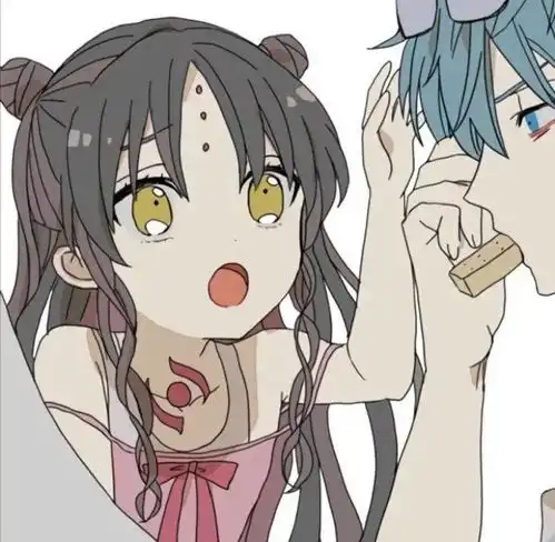 想和你一起用情侣头像