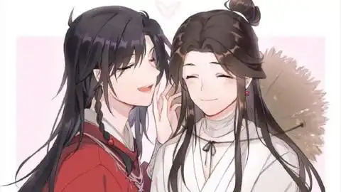 是刀子啊