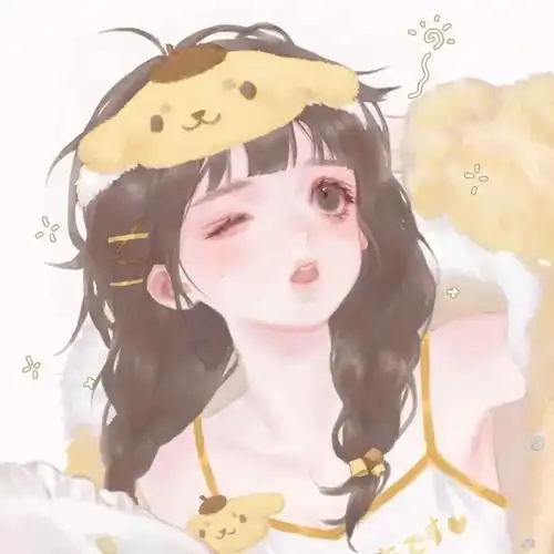 动漫闺蜜头像唯有你的光辉,像漫过山岭的薄雾