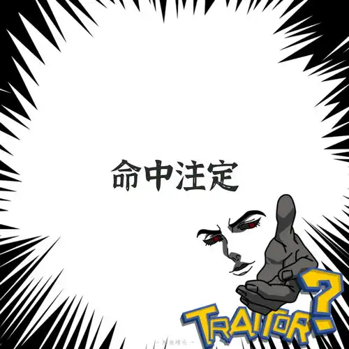 童年阴影系列001童年的不幸对一个孩子究竟有多大的影响