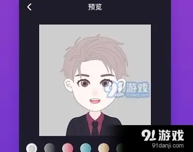 超级头像app下载超级头像安卓下载v1.3.091手游网