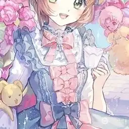 魔卡少女樱月视频圈子魔卡少女樱月演员及剧情热门动态爱奇艺泡泡