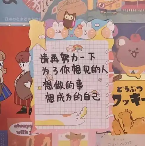 复读英语怎么提高复读英语阅读理解怎么提高