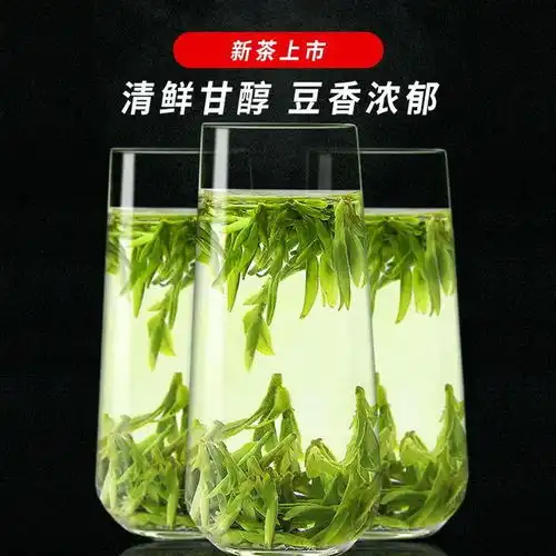 绿茶皇后明前西湖龙井