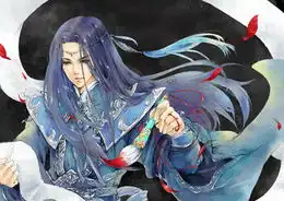 欲笺心事