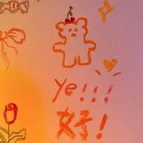 温馨治愈系蜡笔涂鸦背景图