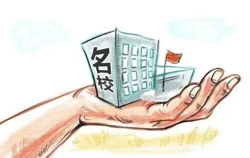 业内认可度最高的4所双非院校,不输于清华北大,性价比超高