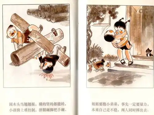 吓出一身白毛汗老人从5层阳台用绳吊7岁外孙下楼救猫附现场让人腿软视频送精美儿童安全教育漫画
