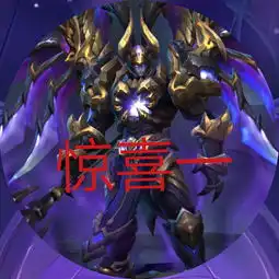 王者游戏版本更新,新赛季给我们带来的四大惊喜,第四是重点