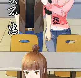 夜色撩人我的夫君太妖孽他弄坏了我的尸体爱奇艺漫画