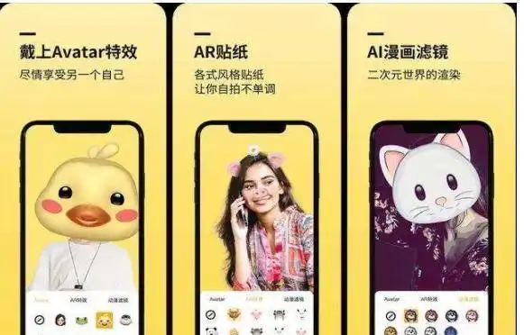 几款小众又高级的app,请务必低调使用