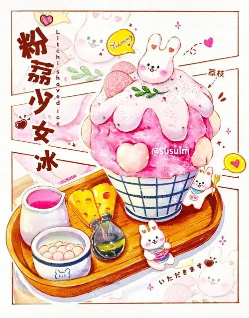 小红书生活画家夏日刨冰9宫格合集8susuim来自小红书网页版手绘美食