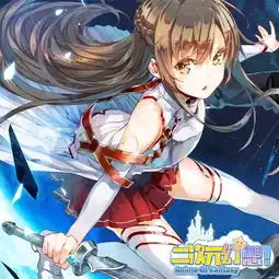 御姐萌娘齐推倒不壁咚二次元幻想教你如何成功表白
