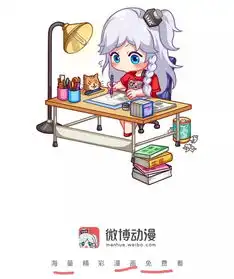 推荐一个仙女都在用的免费漫画app