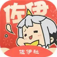 漫自由漫画app下载安装官方版漫自由mhx12漫画app最新免费版v2.7.0
