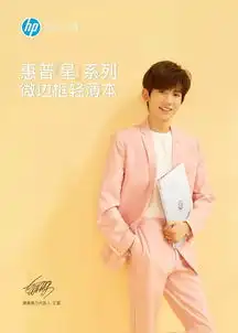 笑容干净,心有棱角从养成系少年到全能偶像,王源是怎样持续圈粉的