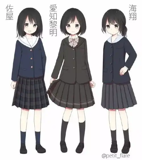 中国校服的画法,谁说咱们校服丑了