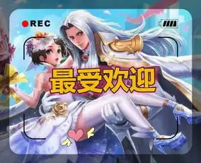 五一皮肤大返场,吕布天魔缭乱被嫌弃,图四三年没返场