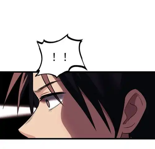 虫岭怪谈真香啊爱奇艺漫画