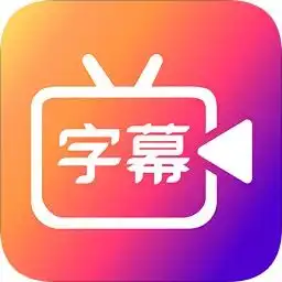 动画下载动画合集下载
