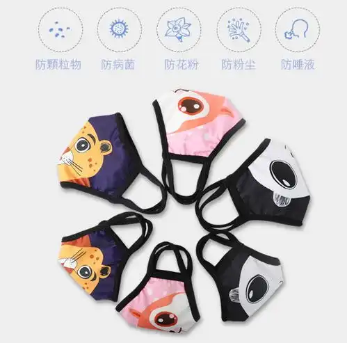 中国年春节绘本mideer益智桌游认知玩具古田鲜银耳cloudbaby亲子款口罩意大利全脑智力开发训练工具书