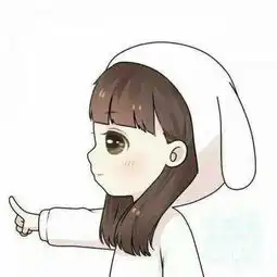 谁有这图另一半男生的