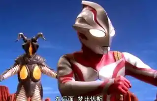 没有人间体就不能在地球活动这几个奥特曼用一招解决