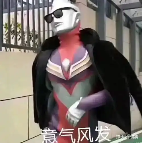 耽美未来种田修仙人类被抛弃后我修仙回来了