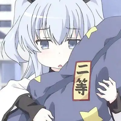 动漫女头心里藏着小星星,生活才卡通动漫头像我要个性网