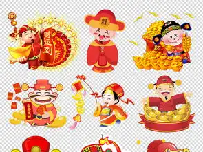 手绘新年春节财神爷红包猪卡通恭喜发财图片素材模板下载32.10mb元旦丨春节丨元宵大全