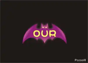 长沙our动漫公司logo及vi设计