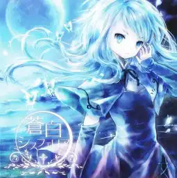 谁有好看的唯美动漫图片