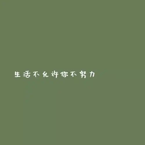 英国酒店和饭店有权拒绝未接种疫苗的人,英格兰感染率下降