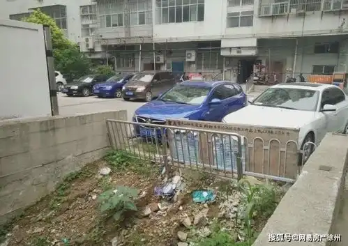 上房17年,世纪锦园地下车库成摆设物业和社区回应