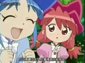 双子星公主里第一部42集里希尔杜为什么叫莲音照顾玛利亚女王噻