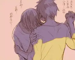 求一些动漫里很感人的图片
