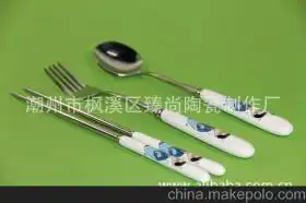 一家餐具供应商,价格,一家餐具批发市场马可波罗网