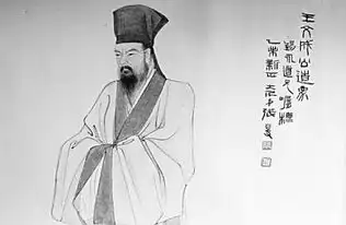 王阳明良知心学结构精神启示