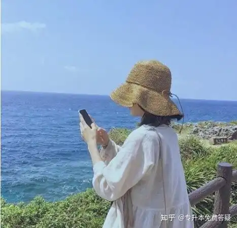 成人高考的学历究竟有什么用