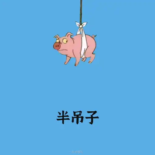 童年阴影系列001童年的不幸对一个孩子究竟有多大的影响