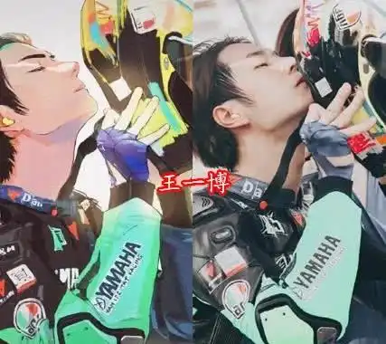 漫画脸肖战梦幻,华晨宇花美男,看到黄子韬不是粉都心动