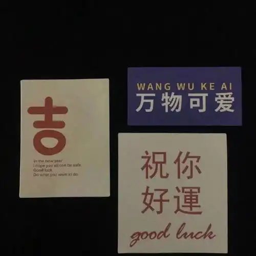 高考励志文案高考加油