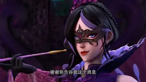 两个无污染版本的毒夕绯pk,紫粉色的她有些俗气,还是深紫的霸气