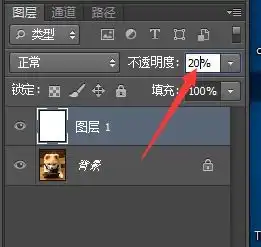 ps漫画头像教程过程